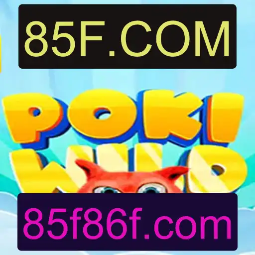 PokiWild: Explorando o Mundo Aventura com 85F.COM