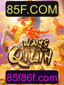 Explorando o Fascinante Mundo de 'WaysoftheQilin' com 85F.COM